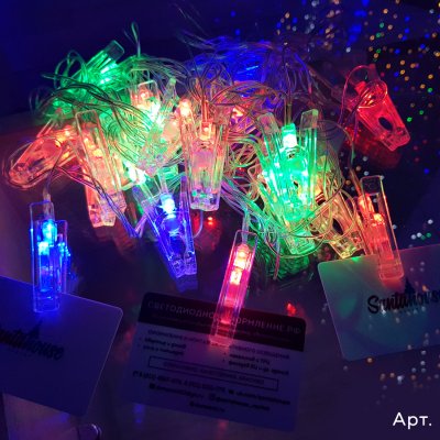 Гирлянда Нить/Прищепки, с переходником, без режимов, динамика  RGB цвет 5м